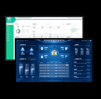 健康数据运营管理系统